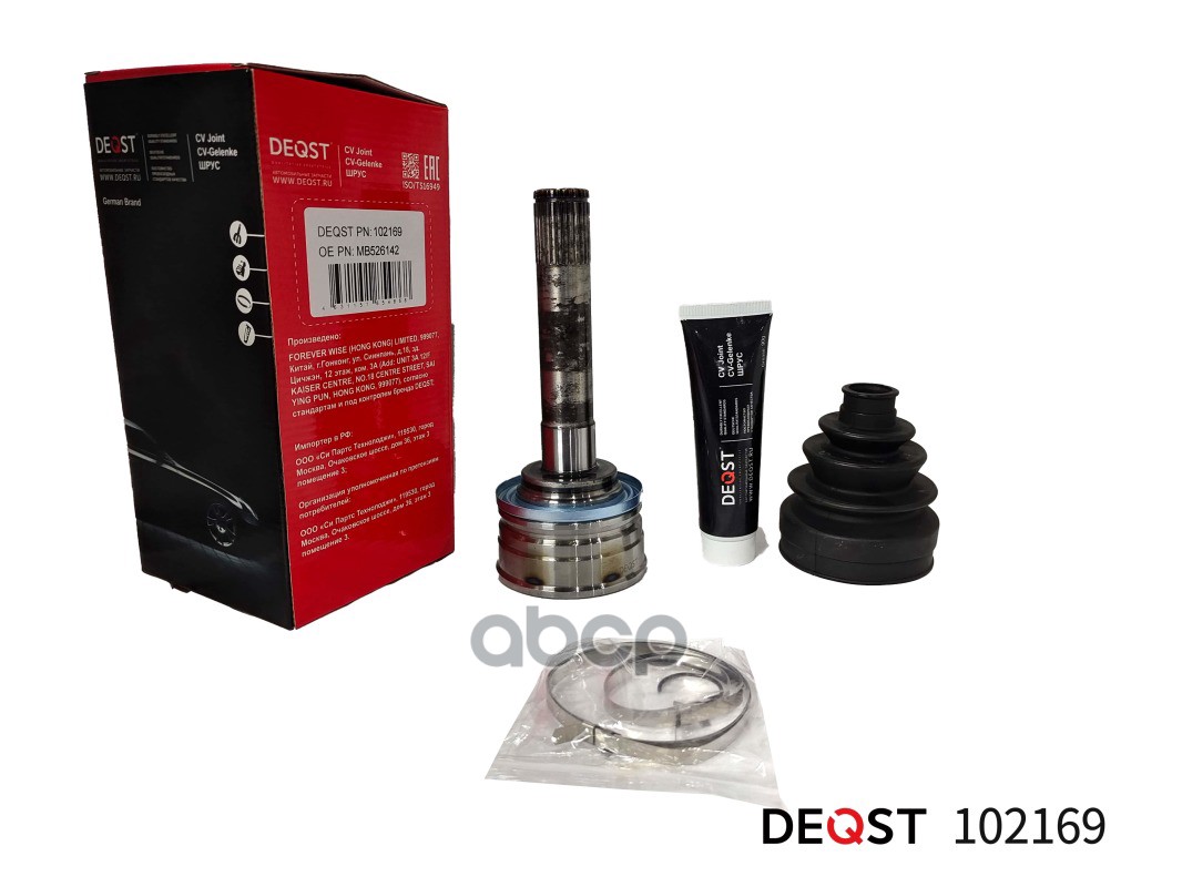 Шрус Mitsubishi Pajero/Montero 2.0-3.0 86-96 Нар. DEQST арт. 102169