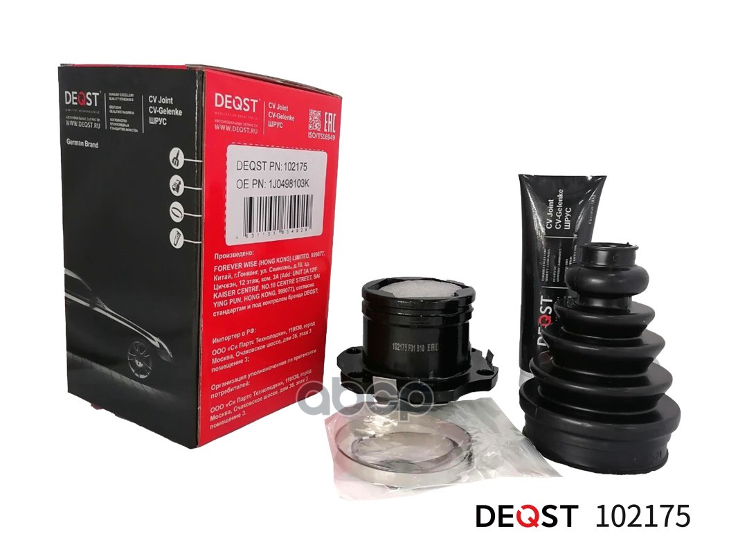 Шрус Vw Golf Iv 97-06 DEQST арт. 102175