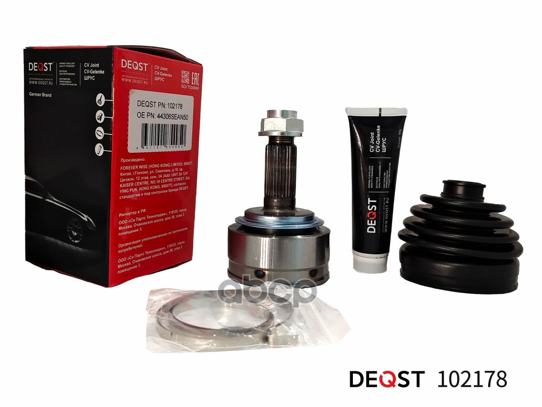 Шрус Honda Cr-V/Accord 2.0/2.4 02-06 Нар. DEQST арт. 102178