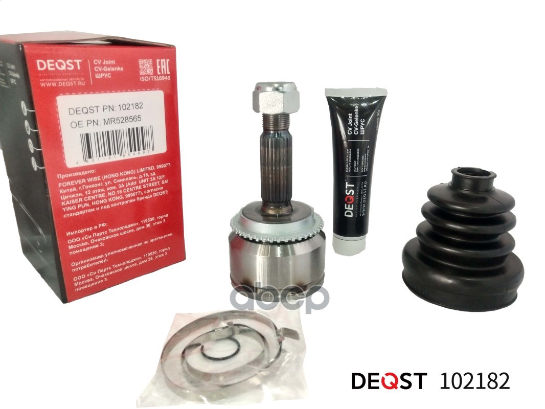 Шрус Mitsubishi Lancer Ix 1.6 03- Наружний (Abs) DEQST арт. 102182