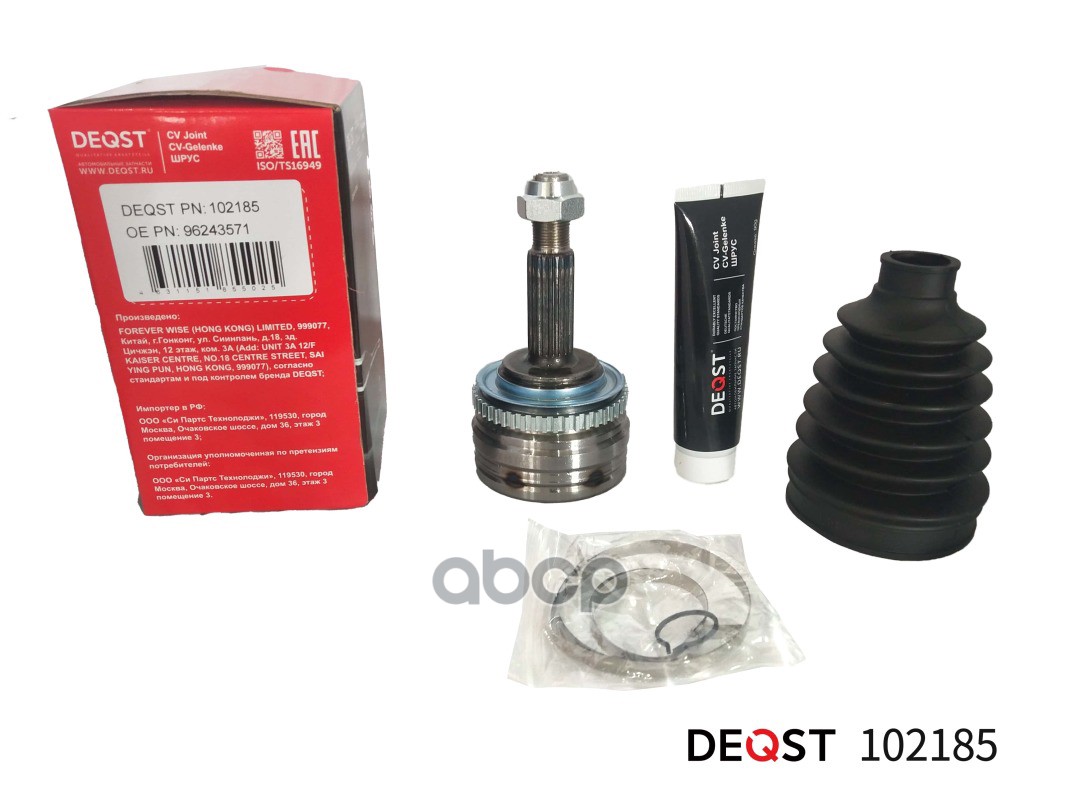 Шрус Chevrolet Lanos 1.4/1.5 97- Нар.(Abs) DEQST арт. 102185