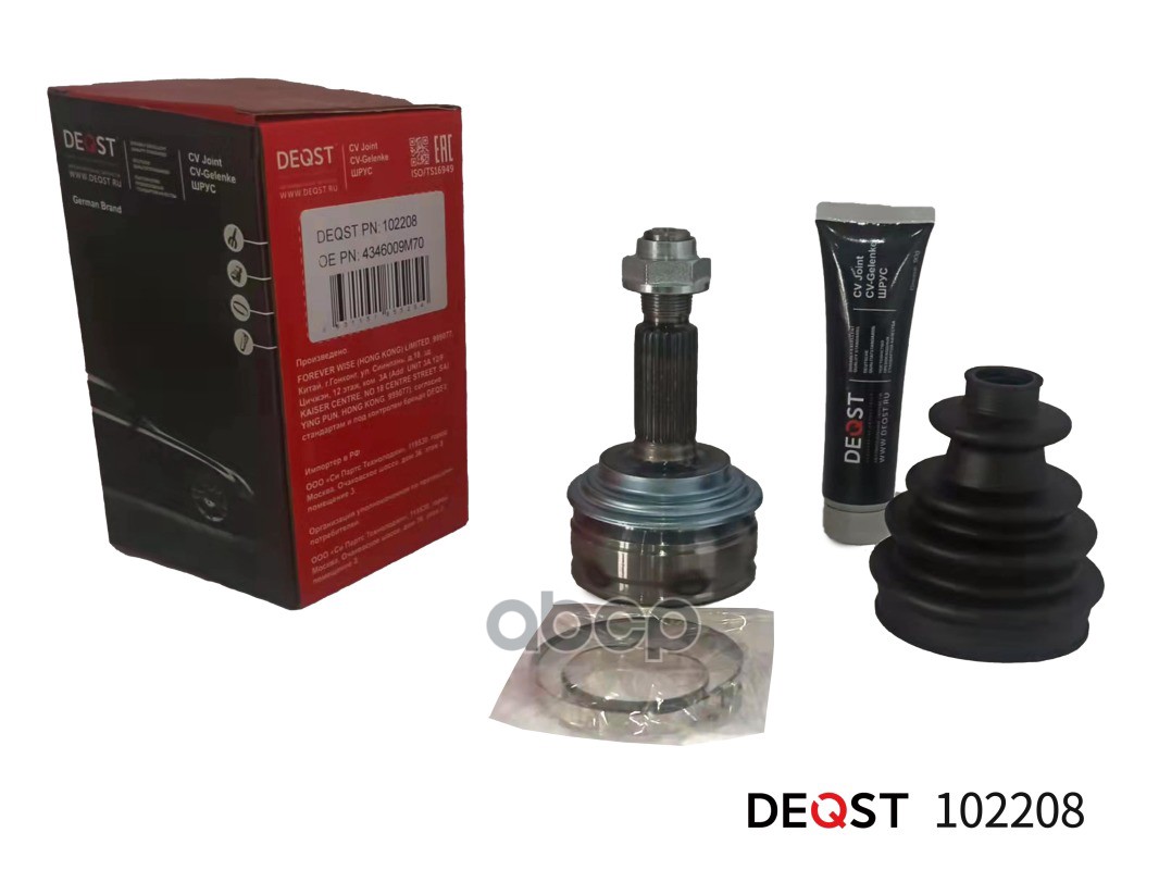 Шрус Toyota Yaris Ii 1.0Vvti-1.3Vvti 05-11 Наружний DEQST арт. 102208