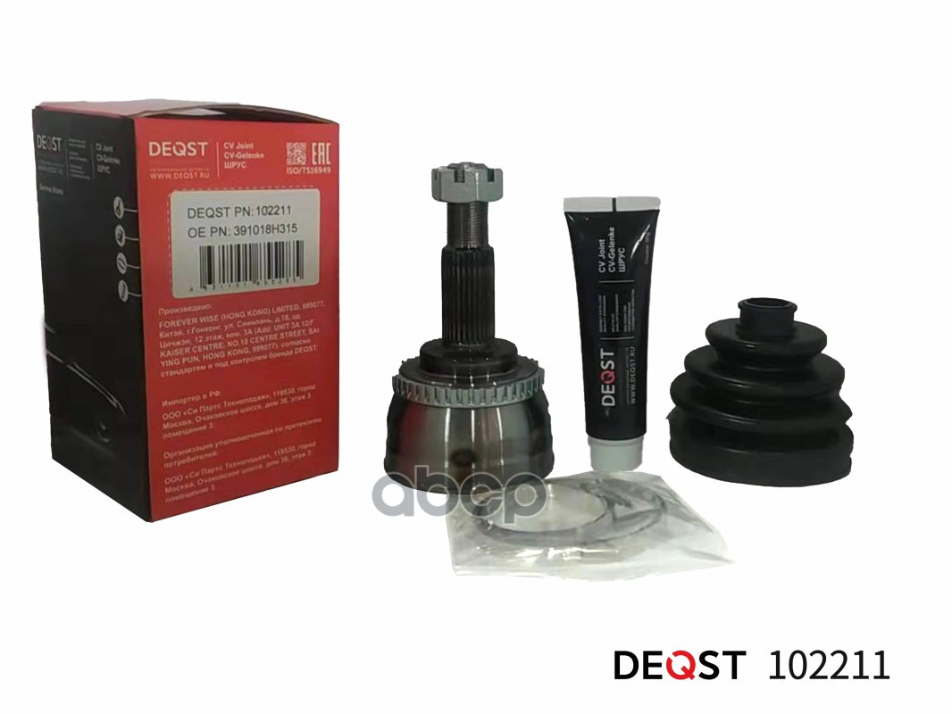 ШРУС NISSAN X-TRAIL 2.0 00- нар. DEQST арт. 102211