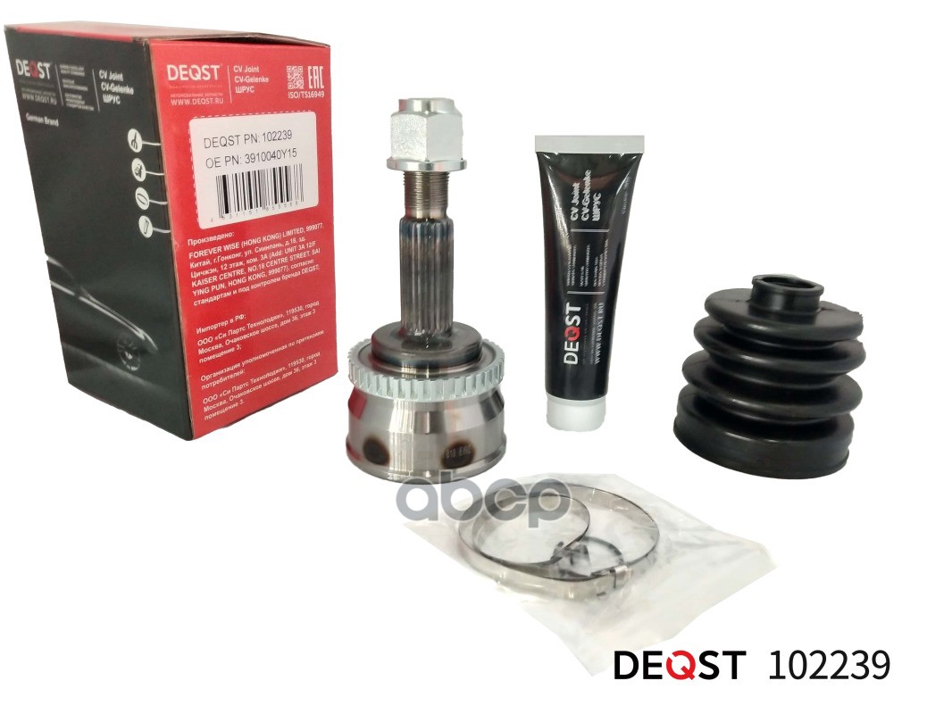 ШРУС NISSAN ALMERA N15 95- 00 наружний (ABS) DEQST арт. 102239