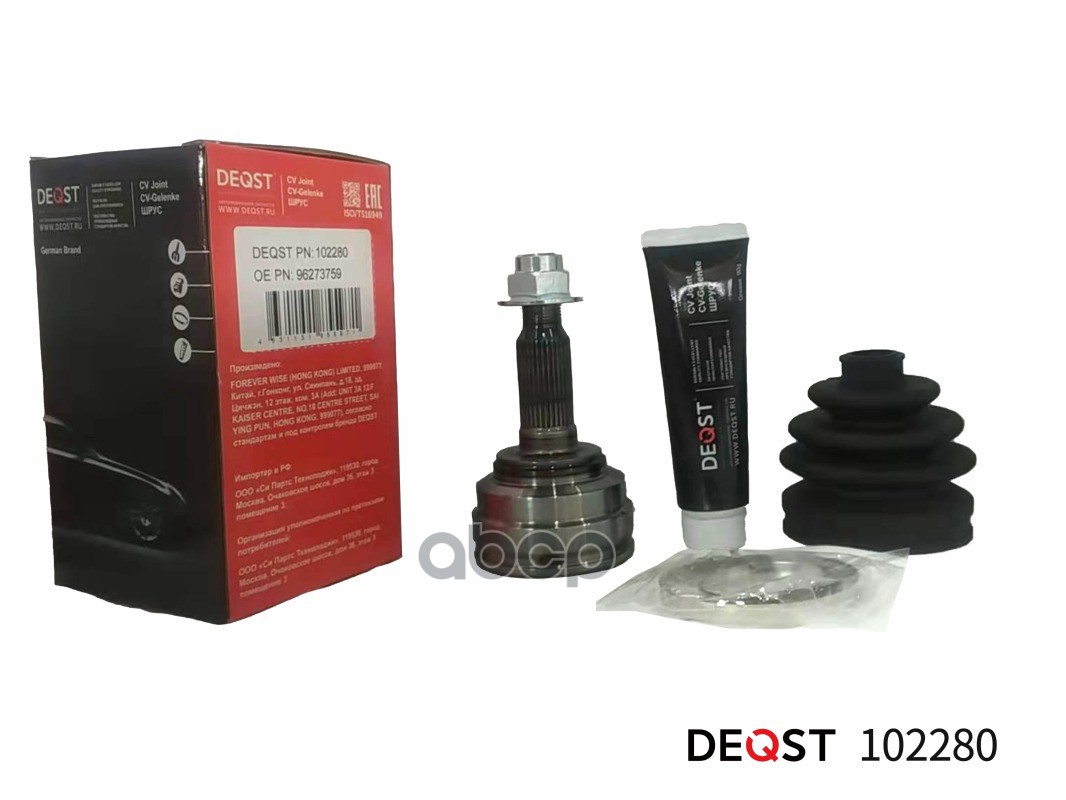 Шрус Chevrolet Lacetti 1.4-1.8 05- Нар. DEQST арт. 102280