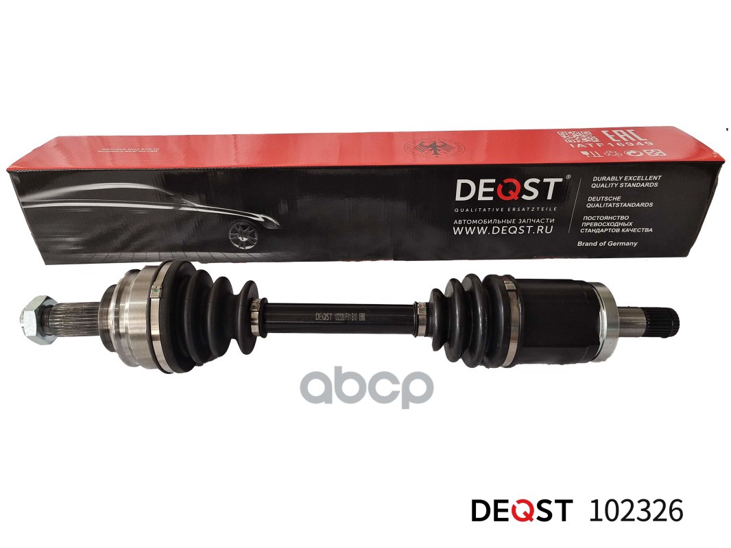 Привод ШРУС в сборе BMW X5(E53) пер.лев./BMW E53 3.0D-4.6 00- пер. лев. DEQST арт. 102326