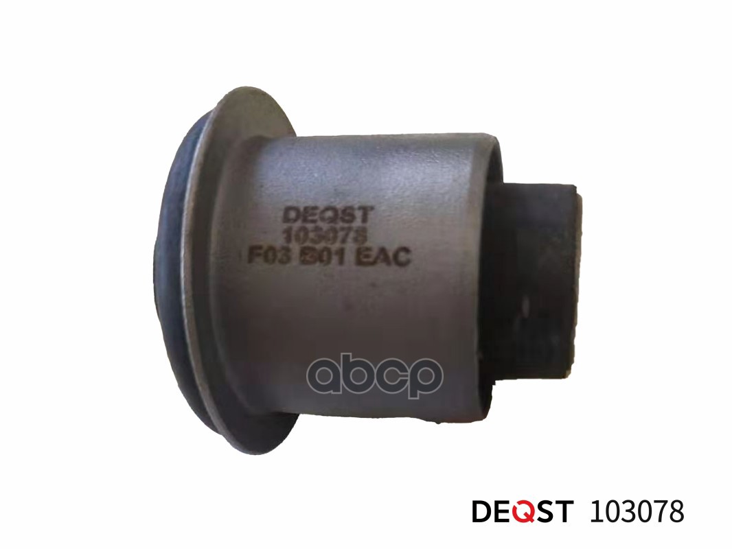 Сайлентблок переднего нижнего рычага передний HONDA ACCORD 2002 - 2008 DEQST арт. 103078