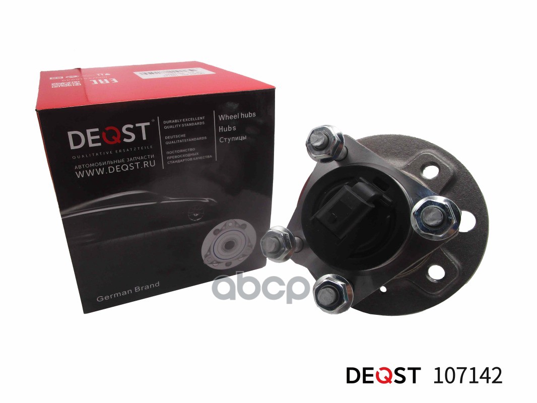 Ступица колеса с подшипником задняя for 4 holes OPEL ASTRA H 03.2004- DEQST арт. 107142