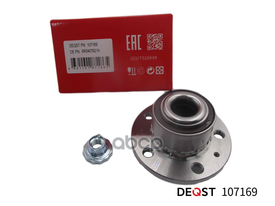 Ступица передняя с подшипником AUDI A1/A2/SKODA/VW POLO IV-V (99-) DEQST арт. 107169