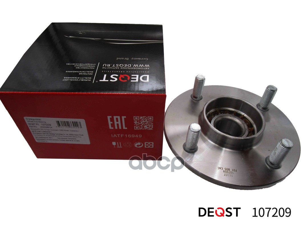 Ступица колеса в сборе с подшипником задняя NISSAN NISSAN ALMERA B 10 RS (CLASSIC) 2006 2012 DEQST арт. 107209