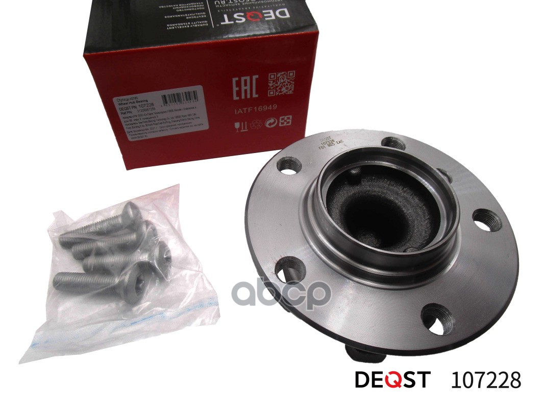 Ступица В Сборе С Подшипником Bmw 3 (F30, F35) 10,11- 320 DEQST арт. 107228