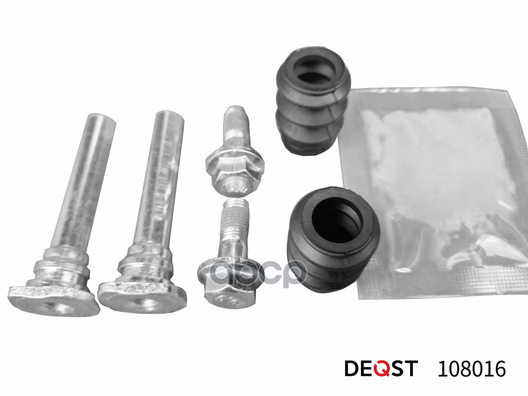 Комплект направляющих тормозного суппорта переднего (направляющая O10 mm  суппорт DAC). CHEVROLET Ep DEQST арт. 108016