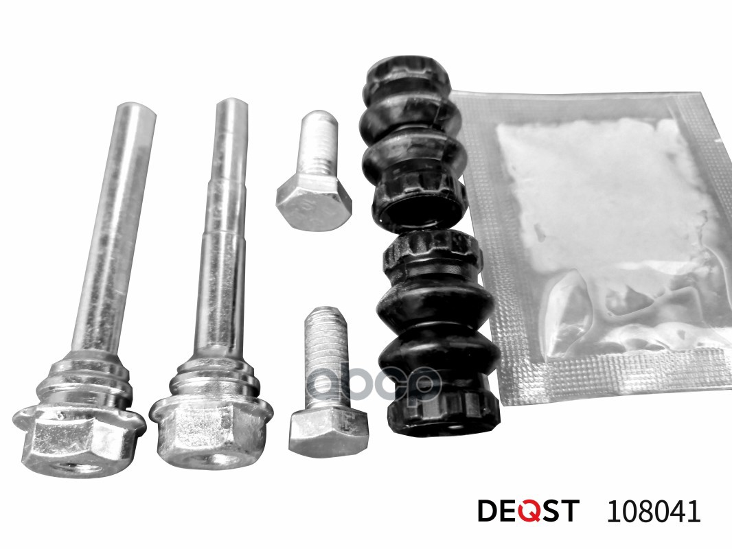 Комплект направляющих тормозного суппорта заднего (направляющая O8 mm, суппорт TRW/Lucas). Пр DEQST арт. 108041