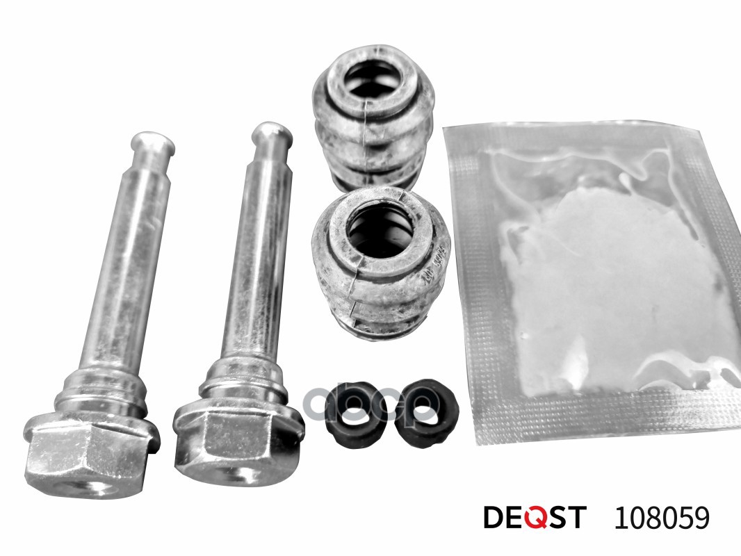 Комплект направляющих тормозного суппорта заднего (направляющая O 10mm, суппорт Tokico). Применяемос DEQST арт. 108059