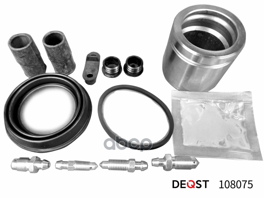 Ремкомплект тормозного суппорта с поршнем переднего (Поршень O 57 mm  суппорт ATE). AUDI A4 07-15 / DEQST арт. 108075