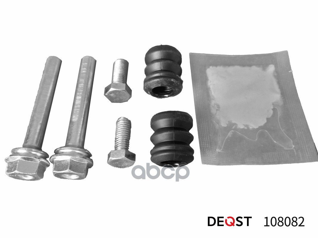 Комплект направляющих тормозного суппорта (направляющая O 8mm, суппорт Lucas). Применяемость: DEQST арт. 108082