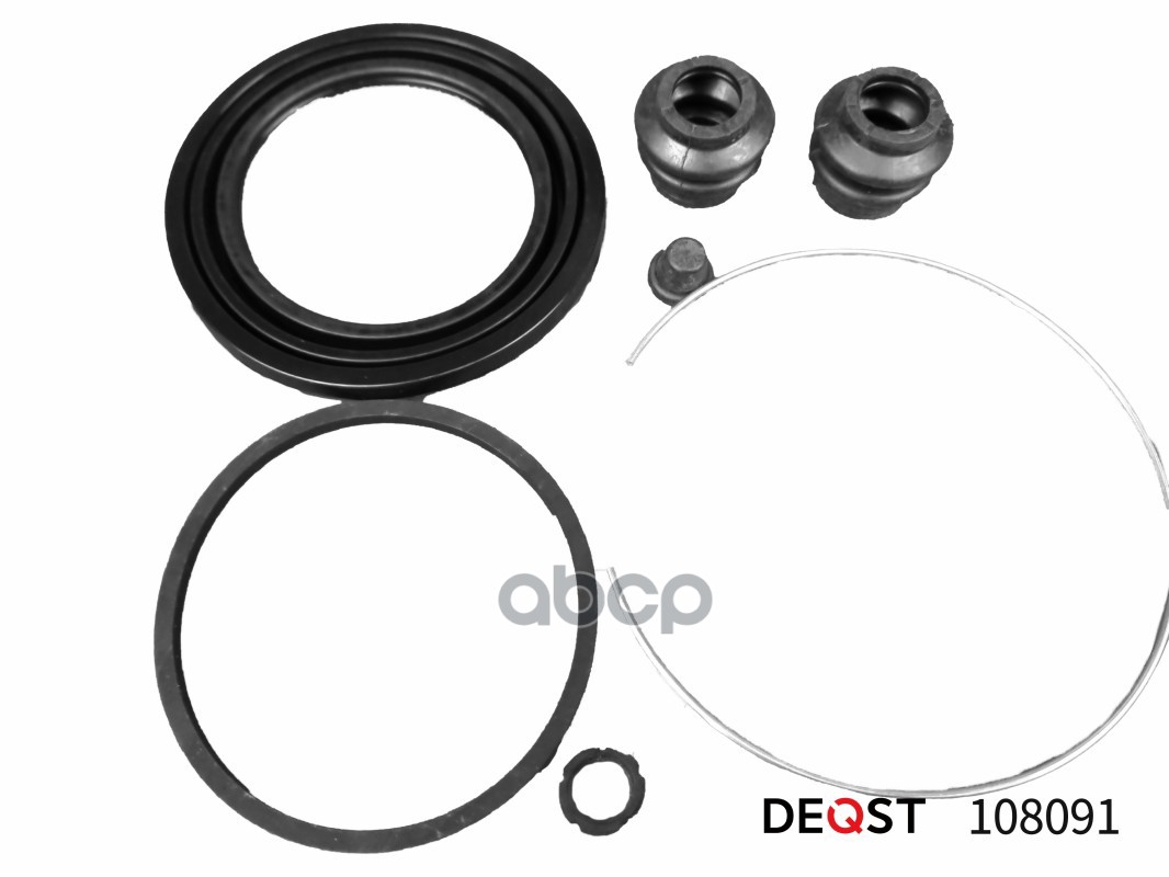 Ремкомплект тормозного суппорта переднего (для поршня O 63 mm, суппорт Advics). Применяемость DEQST арт. 108091