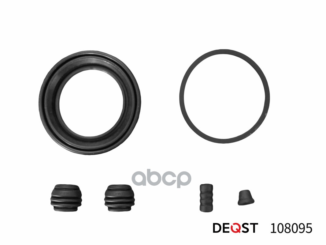 Ремкомплект тормозного суппорта переднего (для поршня O 57mm, суппорт Lucas). Применяемость: DEQST арт. 108095