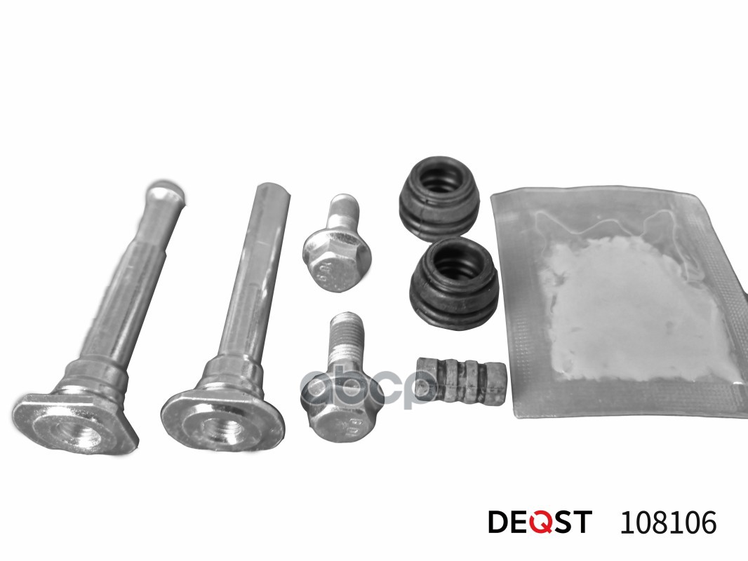 Комплект направляющих тормозного суппорта переднего (направляющая O 10mm, суппорт TRW/Lucas). Примен DEQST арт. 108106