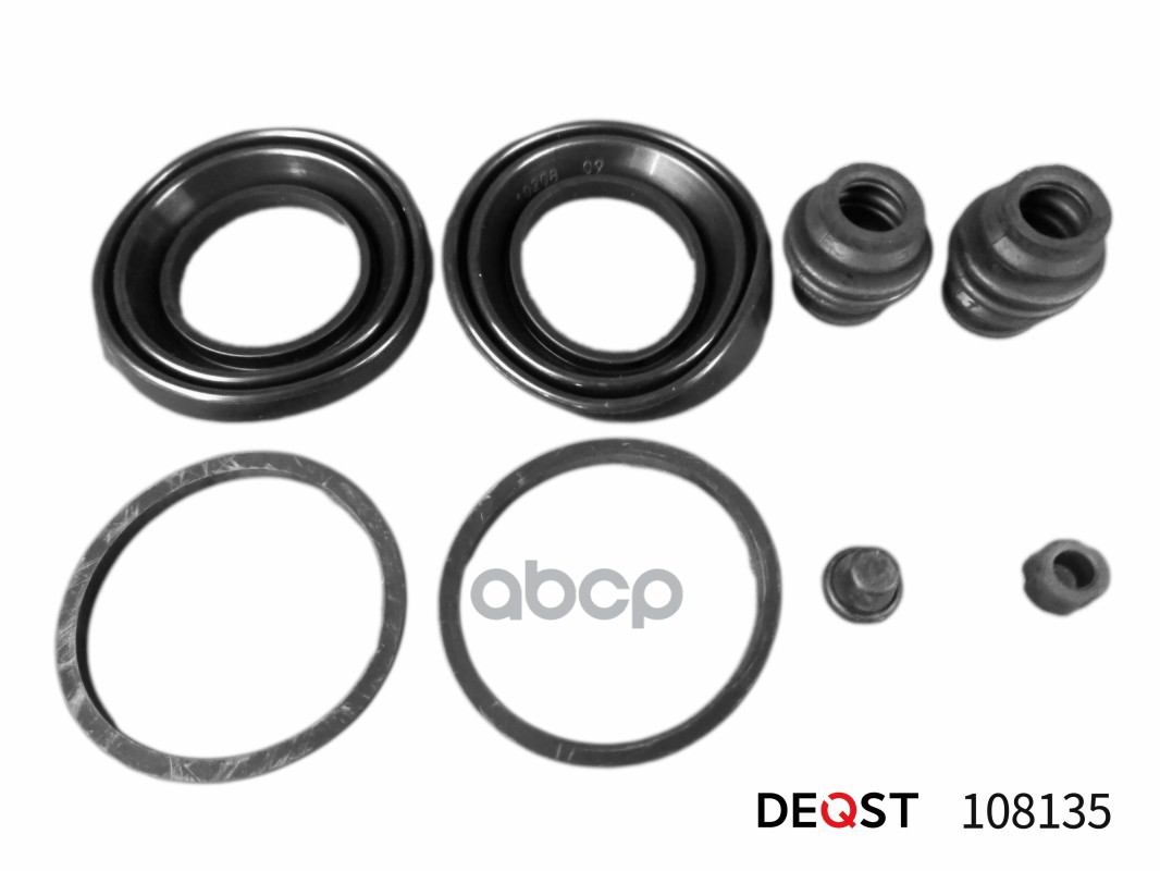 Ремкомплект тормозного суппорта переднего (для поршня O 44 mm, суппорт Akebono). Применяемость: NISS DEQST арт. 108135