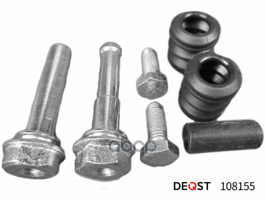 Комплект направляющих тормозного суппорта переднего (направляющая O 12 mm, суппорт Lucas). Применяем DEQST арт. 108155