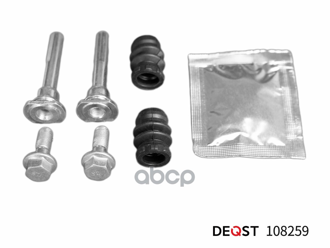 Комплект Направляющих Тормозного Суппорта Заднего (Направляющая O 8 Mm  Суппорт Mando). Hyundai Sant DEQST арт. 108259