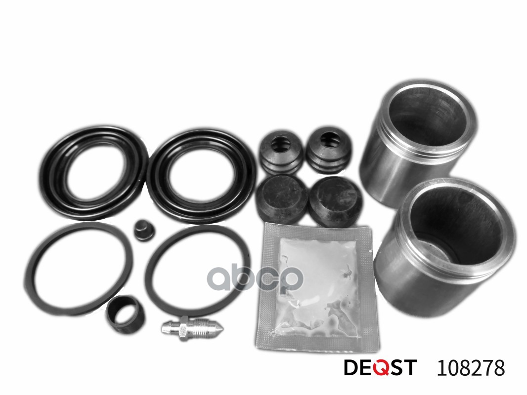 Ремкомплект тормозного суппорта с поршнем переднего (поршень O 48 mm, суппорт Brembo). Применяемость DEQST арт. 108278