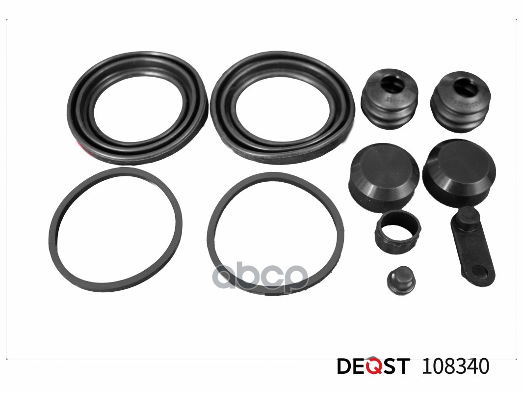 Ремкомплект тормозного суппорта переднего (для поршня O 52mm, суппорт Brembo). Применяемость: MERCED DEQST арт. 108340