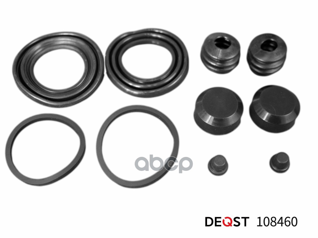 Ремкомплект тормозного суппорта переднего (для поршня O 44/48 mm, суппорт Brembo). Применяемость: CI DEQST арт. 108460