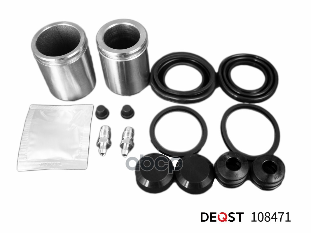 Ремкомплект тормозного суппорта с поршнем переднего (поршень O 44/48mm, суппорт Brembo). Применяемос DEQST арт. 108471