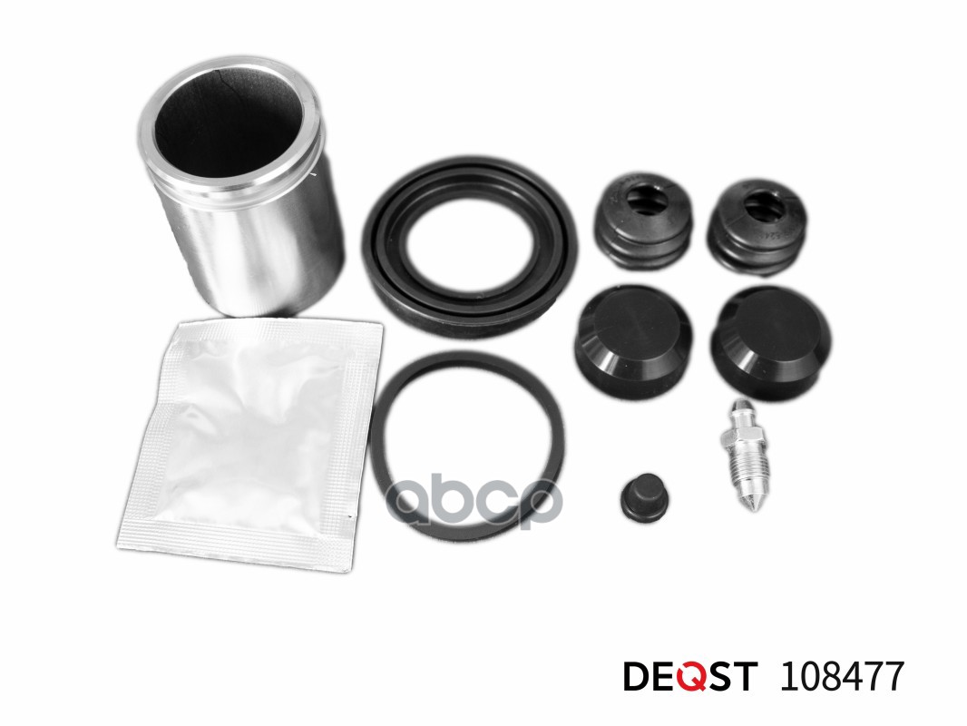 Ремкомплект тормозного суппорта с поршнем заднего (поршень O 46mm, суппорт Brembo). Применяемость: C DEQST арт. 108477