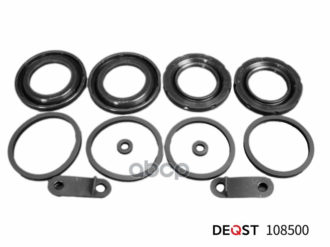 Ремкомплект тормозного суппорта переднего (для поршня O 40/44 mm, суппорт Brembo). Применяемость: BM DEQST арт. 108500