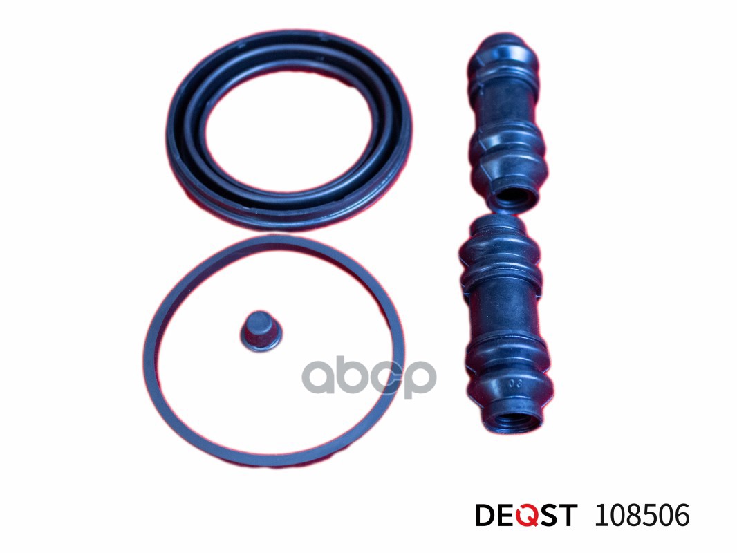 Ремкомплект тормозного суппорта переднего (для поршня O 57 mm, суппорт Akebono). Применяемость: MITS DEQST арт. 108506