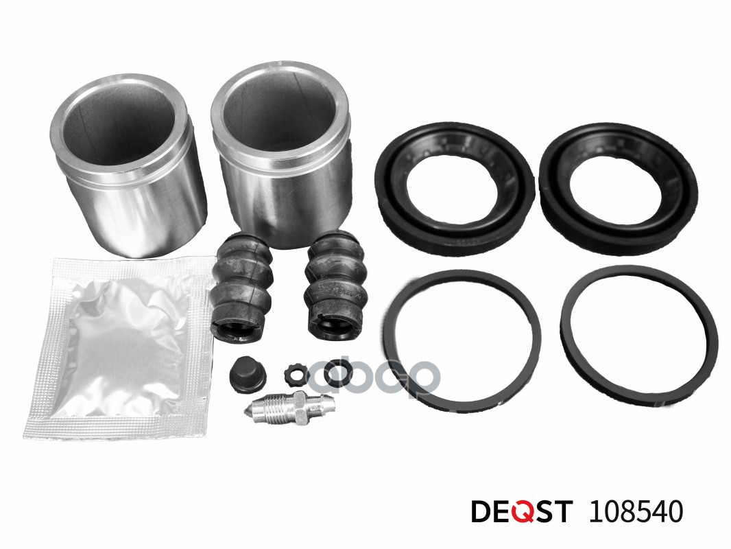Ремкомплект тормозного суппорта с поршнем переднего (поршень O 48 mm, суппорт Bosch). Применяемость: DEQST арт. 108540