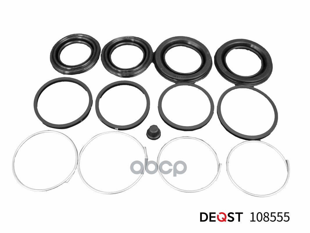 Ремкомплект тормозного суппорта переднего (для поршня O 43/48 mm, суппорт Sumitomo). Применяемость: DEQST арт. 108555