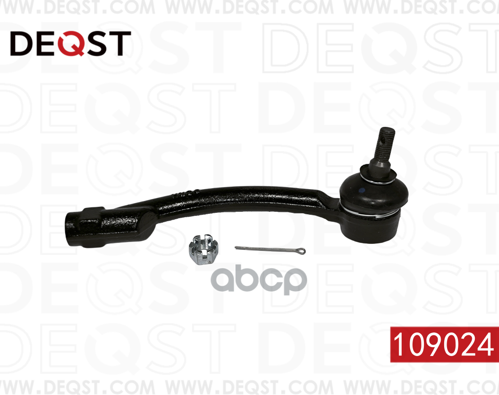 Наконечник рулевых тяг KIA CERATO (YD) 06,13- DEQST 109024 DEQST арт. 109024