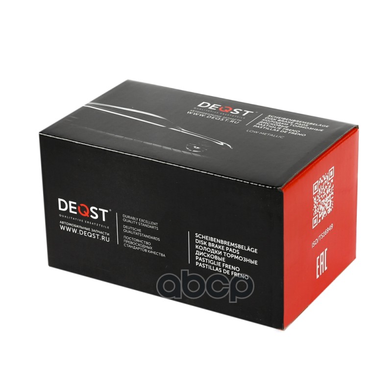 Колодки Тормозные Задние DEQST арт. 10BPR00026000