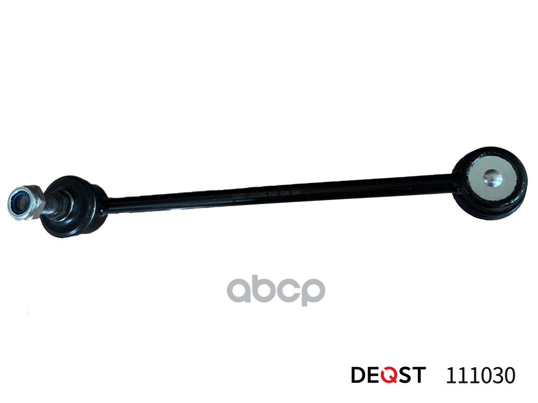 Стойка Стабилизатора Daewoo Gentra Ii 06.13- DEQST арт. 111030