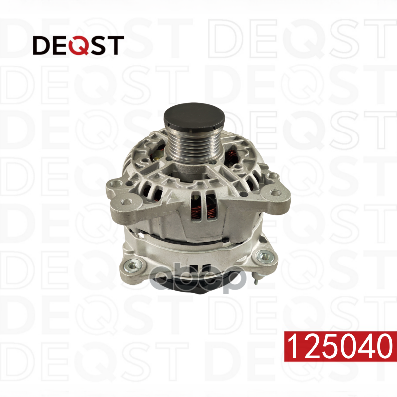 Генератор VW (Polo седан V 612, 614) (1,6) (140A) (2010-) SKODA (Rapid NH3) (1,6) (140A) (2012-) DEQST арт. 125040
