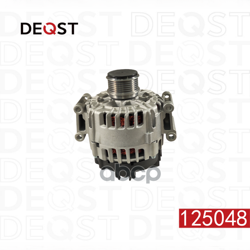 Генератор AUDI A6 (4G2, C7) Седан 11,10- 2.0 TFSI 12V 150A DEQST арт. 125048