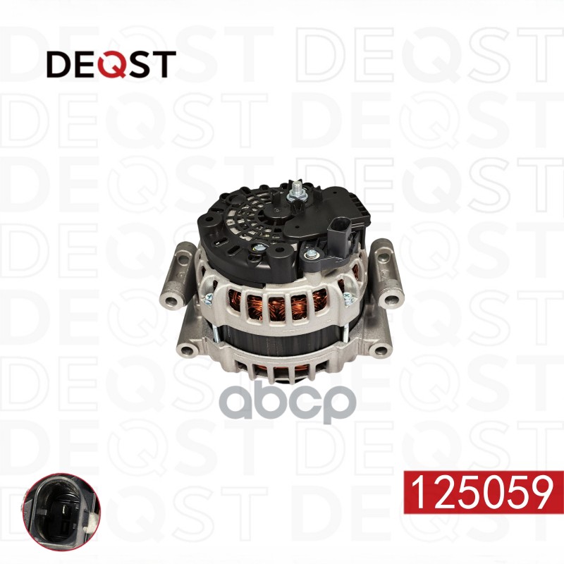 Генератор SKODA Octavia III 5E3/ Octavia III 5E5 1,8TSI 2012- 140A DEQST арт. 125059