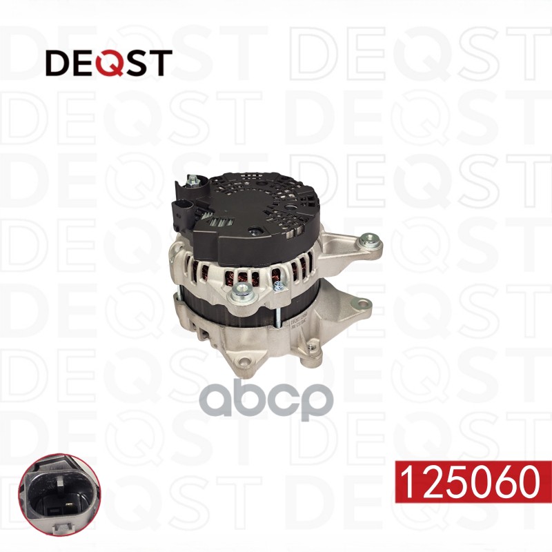 Генератор MERCEDES-BENZ C-CLASS (W205) Седан 01,14- C 180 (205.040) 12V 175A DEQST арт. 125060