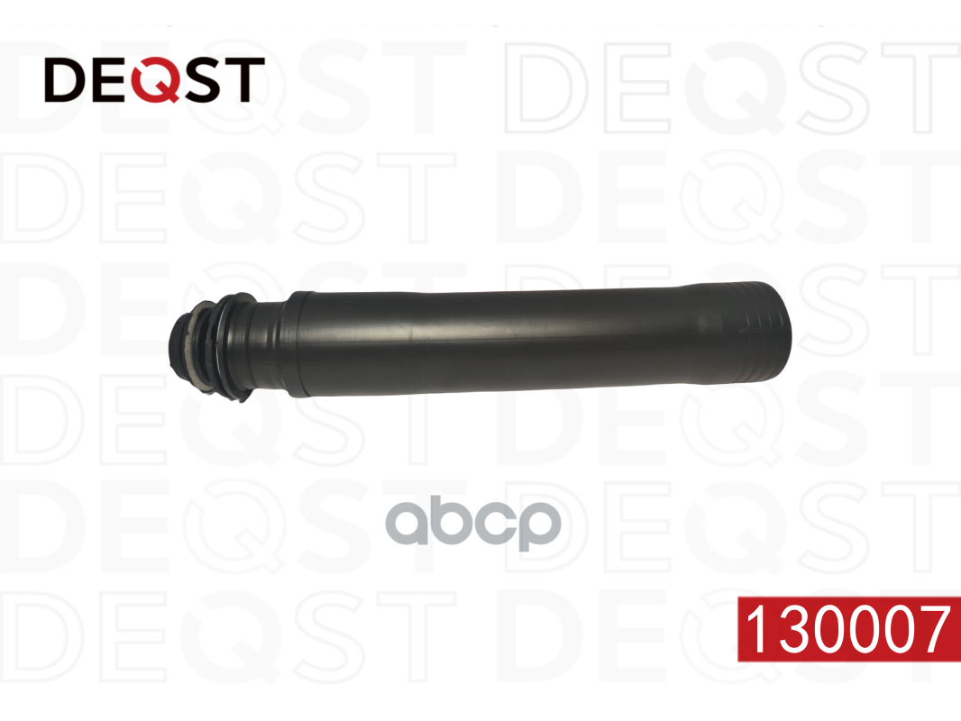 Пыльник амортизатора подвески TOYOTA COROLLA ZZE150/ZRE150 2006- DEQST 130007 DEQST арт. 130007