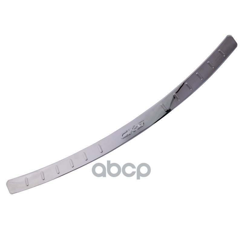 Накладка Бампера Декор. Mazda Cx-5, Штамп 'Mazda' DOLLEX арт. NBI005