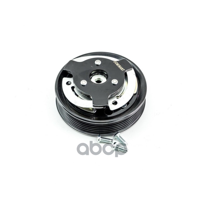 Шкив Компрессора Кондиционера Dominant Aw1k008200808bs DOMINANT арт. AW1K008200808BS