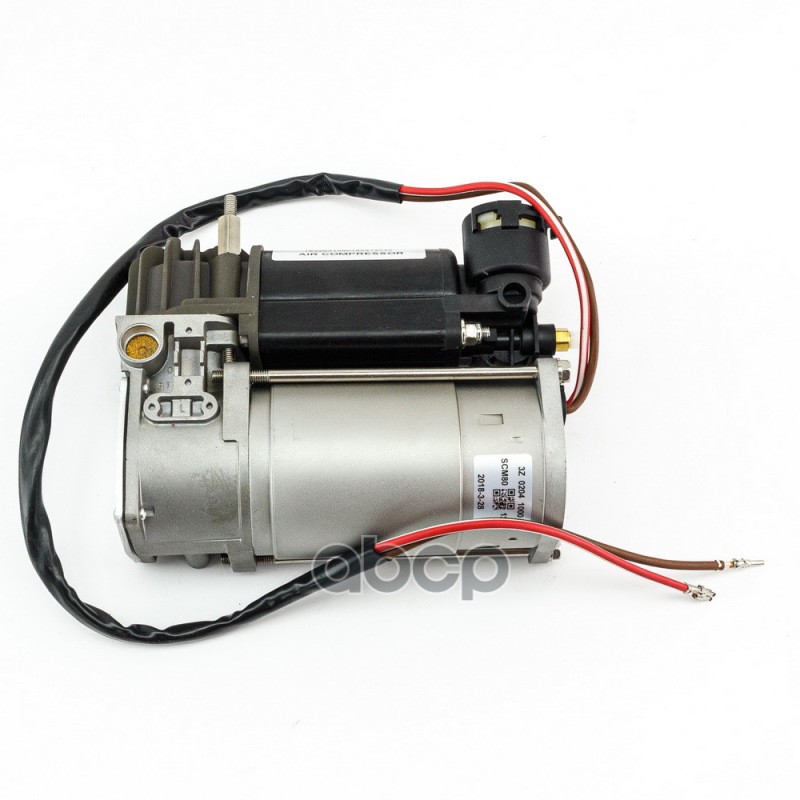 Компрессор Пневмоподвески DOMINANT арт. BW370226787616