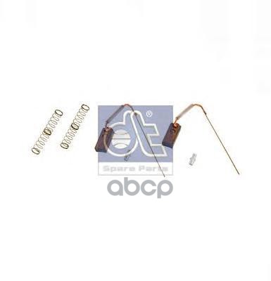 Щетки Генератора Daf/Iveco/Scania DT Spare Parts арт. 1.21324