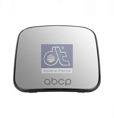 Стекло Зеркала 192*192  Широкоугольного Mb Actros/Antos/Arocs/Axor/Atego/Econic DT Spare Parts арт. 4.62561