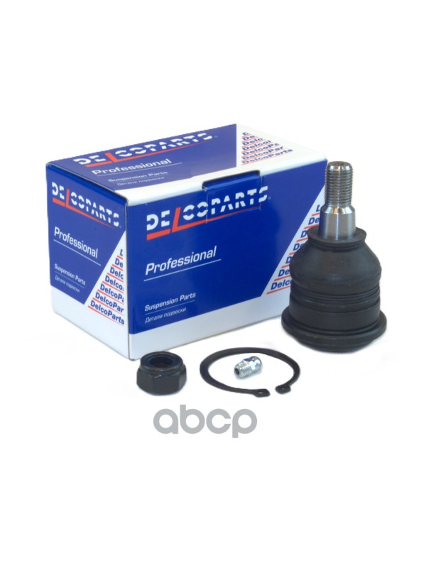Шаровая опора Mitsubishi LANCER, CARISMA, GALANT, COLT DelcoParts арт. 19180914