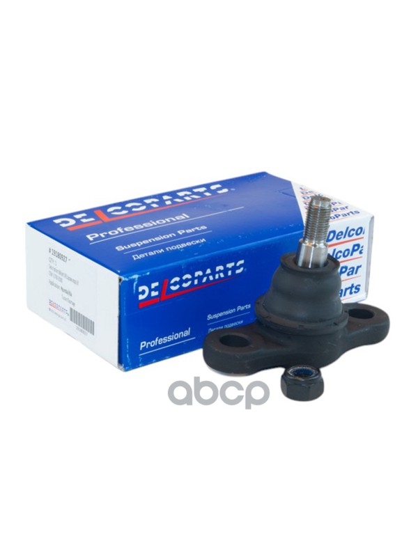 Опора шаровая нижняя Hyundai/Kia Tucson/Sportage DelcoParts арт. 19180927